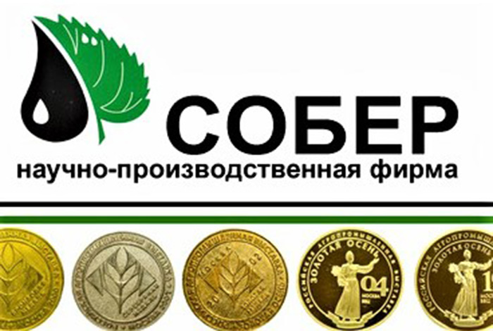 Препарат 30: инструкция по применению инсектицида для обработки сада весной, отзывы